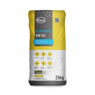 Клеюча маса KlebeMasse KM193