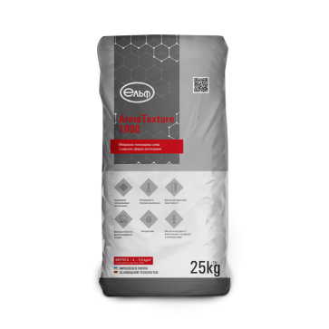 Клеюча і армована маса  ArmaTexture 1000