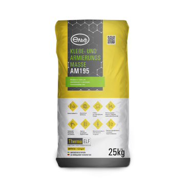 Клеюча і армована маса Klebe – und ArmierungsMasse AM195